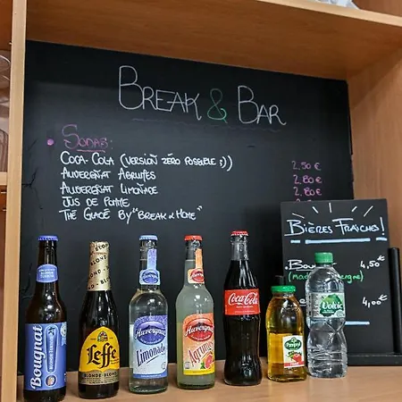 Ξενοδοχείο με διαμερίσματα Break & - Les Carmes Dechaux Κλερμόν Φεράν